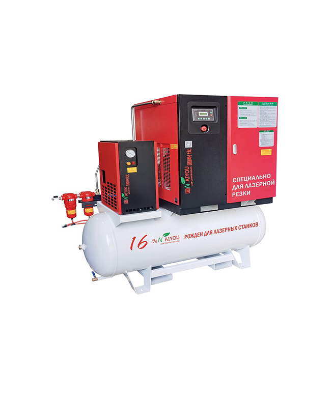 Винтовой воздушный компрессор для лазерной резки TG-20CTAS-16-500 1 компрессор для лазерного станка