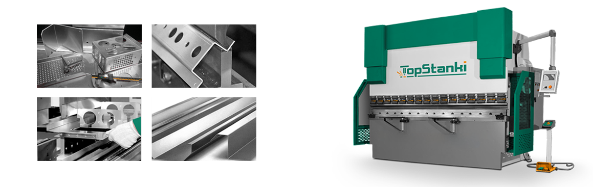 Выставка Технофорум 2024 закрытие 8 Выставка Технофорум 2024 закрытие 7 » kartinka3 tehnoforum 2024