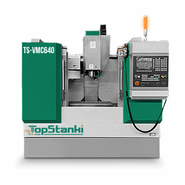 Вертикально обрабатывающий центр TS-VMC 640