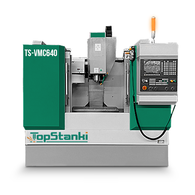 Вертикально обрабатывающий центр TS-VMC 640